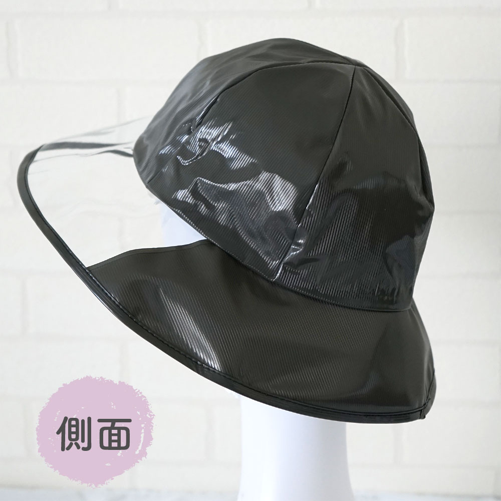 【楽天市場】【メール便OK】【再入荷】女性 大人用 防水 ビニール 雨具 自転車 レディース レインハット 全4色 フリーサイズ【日本製】あご