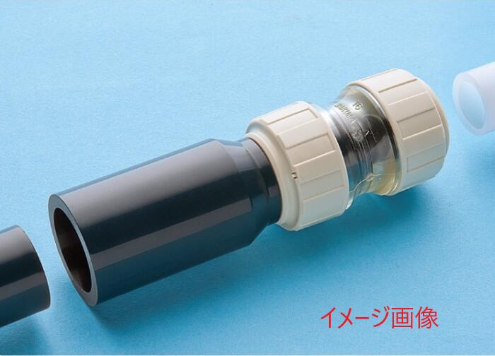 楽天市場】バクマ工業 ハードロック 10個パック（架橋ポリエチレン