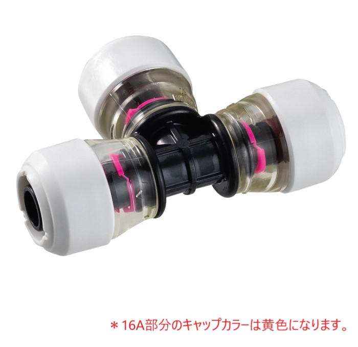 楽天市場】バクマ工業 ハードロック 10個パック（架橋
