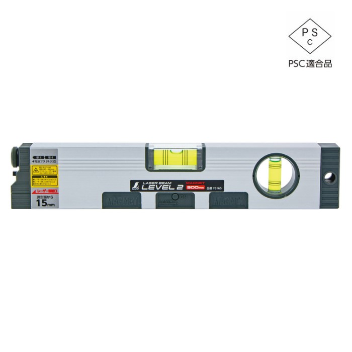 シンワ測定　レーザービームレベル２３００ｍｍ　マグネット付｜ウォーターセンス