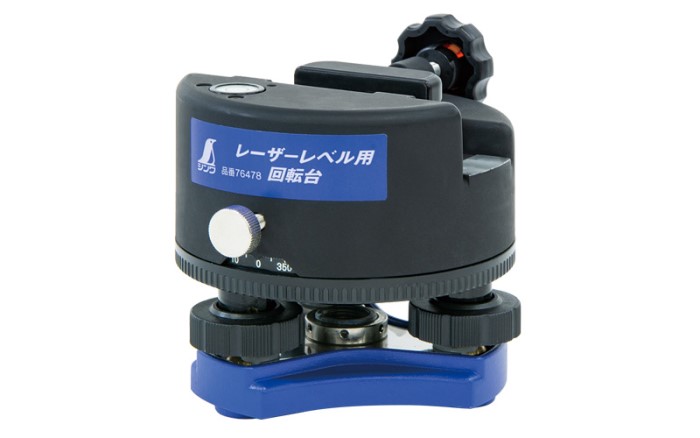 あすなろページ 楽天市場】シンワ測定 回転台レーザーレベル用 76478 : 広島工具
