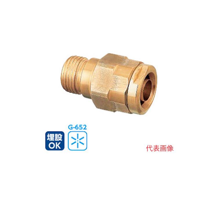 WJ1A-2016 S テーパおねじ　10個売 楽天市場】オンダ製作所 WJ1型 テーパおねじ（PEX用） WJ1A-2016-S