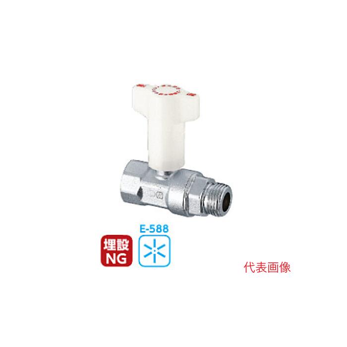 楽天市場】オンダ CBW7C−1620M−S 逆止弁付ボール