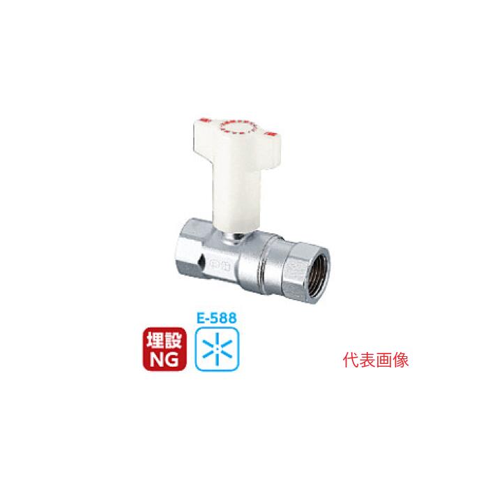 楽天市場】オンダ CB2−20M−S 逆止弁付ボールバルブ