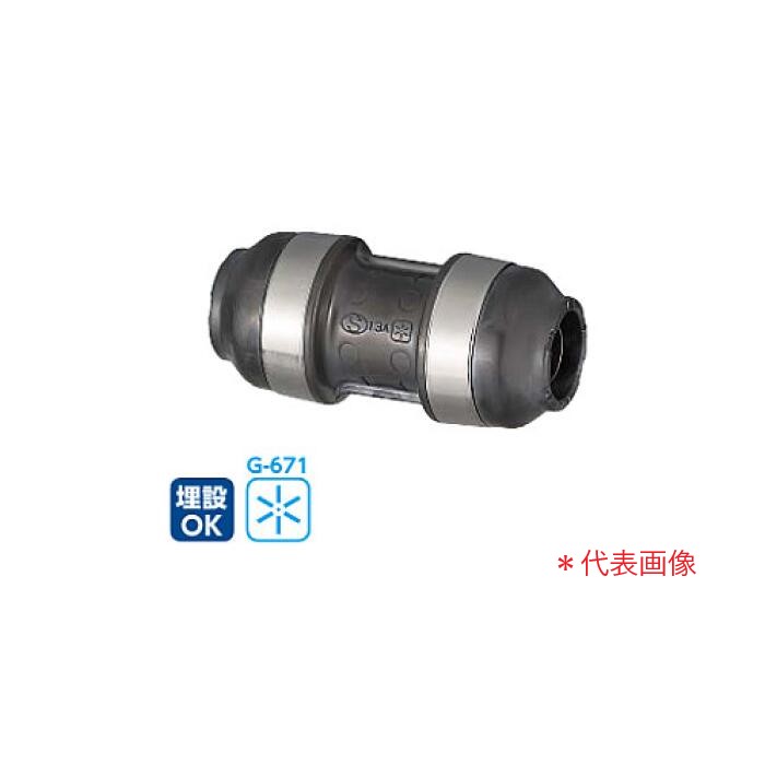 楽天市場】オンダ WPJ3−13−S ダブルロックジョイントP