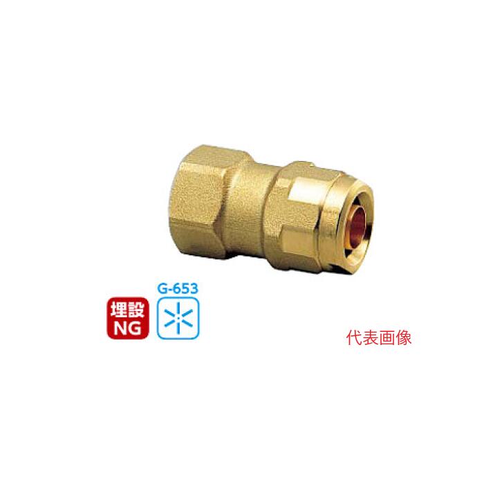オンダダブルロックテーパおねじR1/2×13A40個 オンダダブルロックテーパおねじR1/2×13A40個