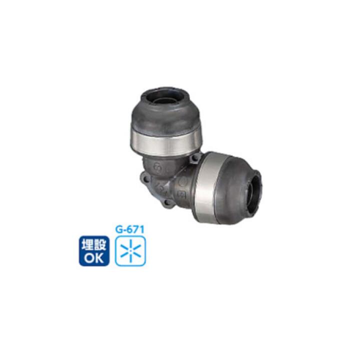 楽天市場】オンダ WPL3−13−S ダブルロックジョイントP