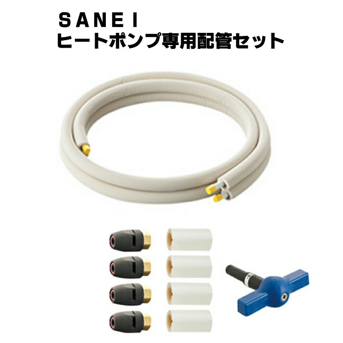 楽天市場】三栄水栓 SANEI 厨房用立形自在水栓(左ハンドル 楽天市場】三栄水栓 SANEI 厨房用立形自在水栓(左ハンドル