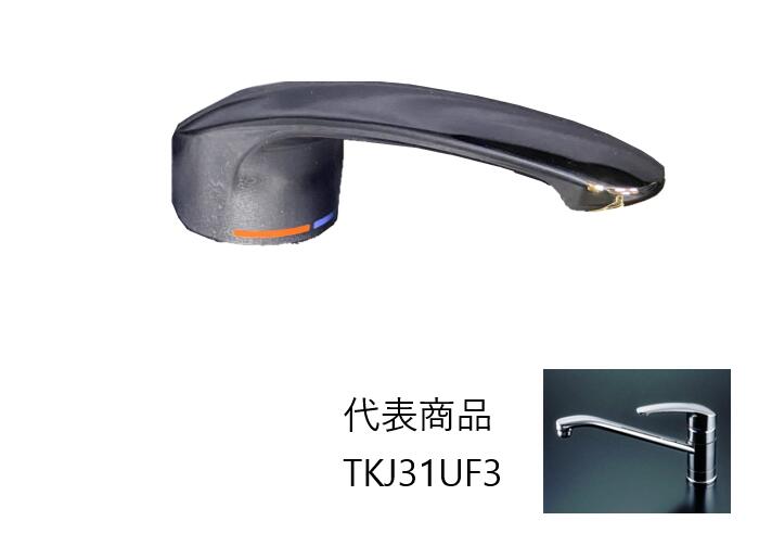楽天市場】TOTO 壁付シングル混合水栓 TKS05315J