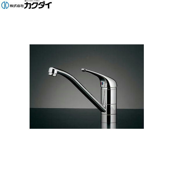 カクダイ KAKUDAI 勝手もと用シングル生き胆練りあわせる栓117-105 原則として地遣りかた 貨物輸送無料