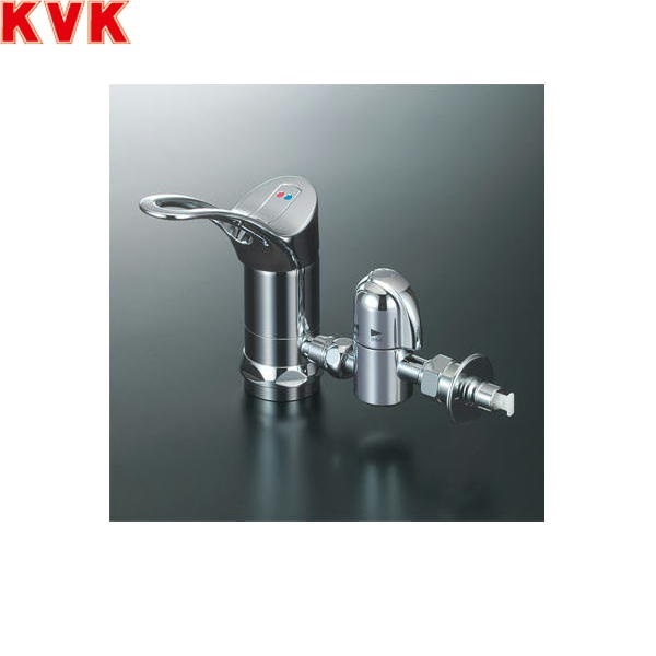ZK828GTU KVK流し台用シングルレバー式混合栓用分岐金具 一般地仕様 送料無料|ハイカラン屋