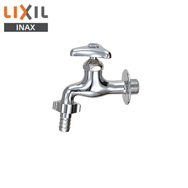 楽天市場】LIXIL,INAX,LF-15-13-CV,カップリング付横水栓(逆止弁