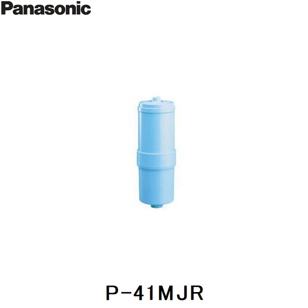 楽天市場】パナソニック Panasonic 浄水器 カートリッジ P-51MJR