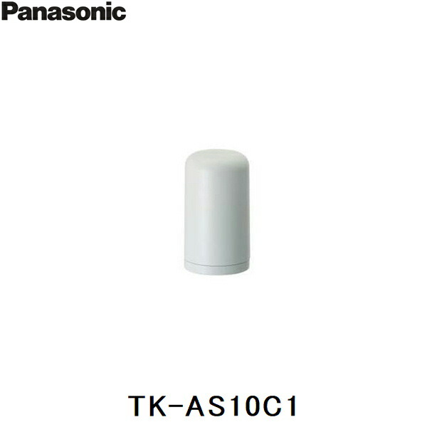 パナソニック 交換用カートリッジ TK7815C1 パナソニック アルカリイオン整水器 TK7815-S1・TK7715用 交換用