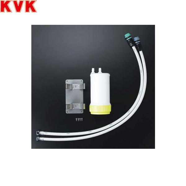 Z38450 KVK浄水器本体一揃い書き割り 貨物輸送無料