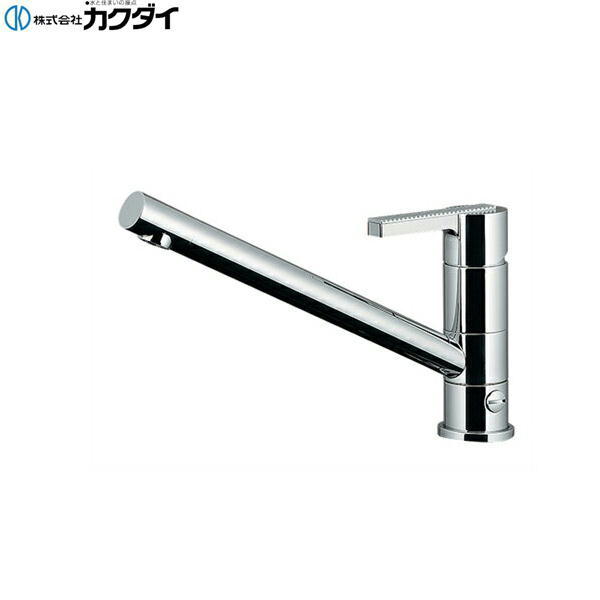 コンビニ受取対応商品 一番上質人気物の水栓 蛇口 Toto 水栓 Inax 水栓 4 25 土 限定 エントリー 楽天カードでポイント最大12倍 117 108 カクダイ Kakudai シングルレバー混合栓 一般地仕様 分水孔つき 送料無料