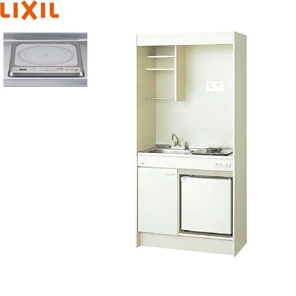DMK09LFWB1G200+IRSD-5A-W リクシル LIXIL ミニキッチン 冷蔵庫タイプ 90cm・IHヒーター200V 送料無料｜ハイカラン屋