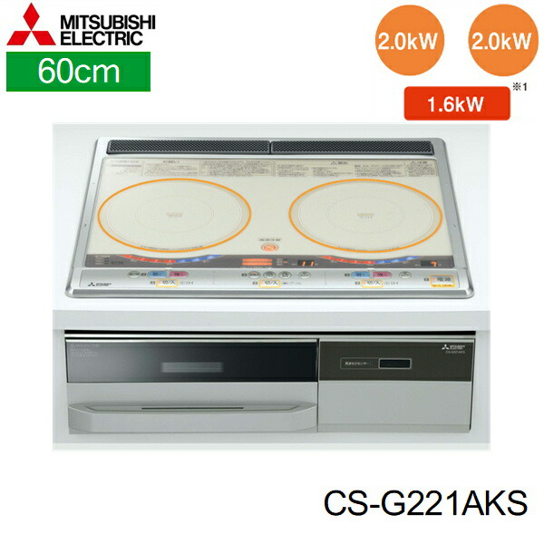 あす楽対応 MSZ9WSDC51K 型番:MSZ9WSDC51K