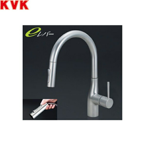 KM6061ZVECP KVKシングルシャワー付混合栓 寒冷地仕様 パールシルバーめっき 送料無料 42,804円