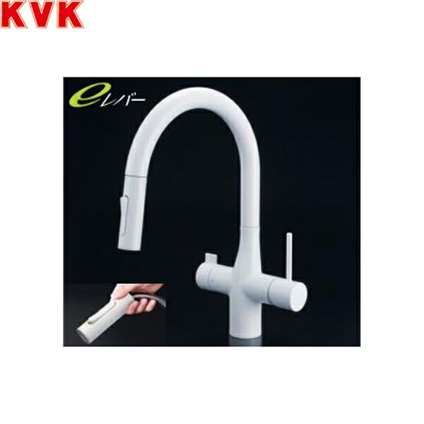KM6081VECM4 KVKビルトイン浄水器用シングルシャワー付混合栓 水栓本体のみ マットホワイト 送料無料 55,232円