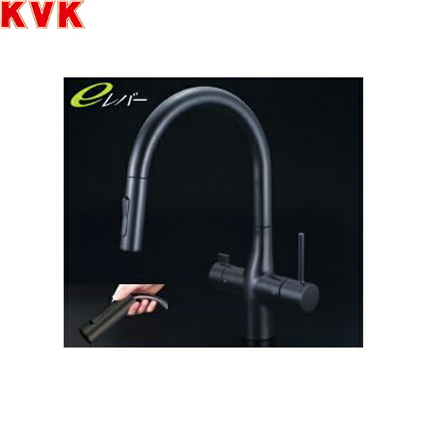 KM6081SCECM5 KVKビルトイン浄水器用シングルシャワー付混合栓 浄水カートリッジ付 マットブラック 送料無料|ハイカラン屋
