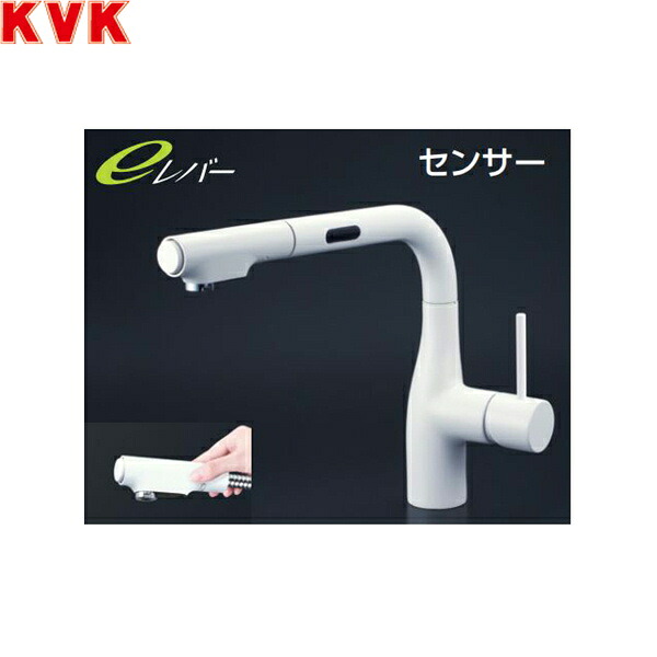 KM6111ECM4 KVKシングルシャワー付練りあわせる栓 検出器付 原則として地遣りかた つや消し白いこと 貨物輸送無料