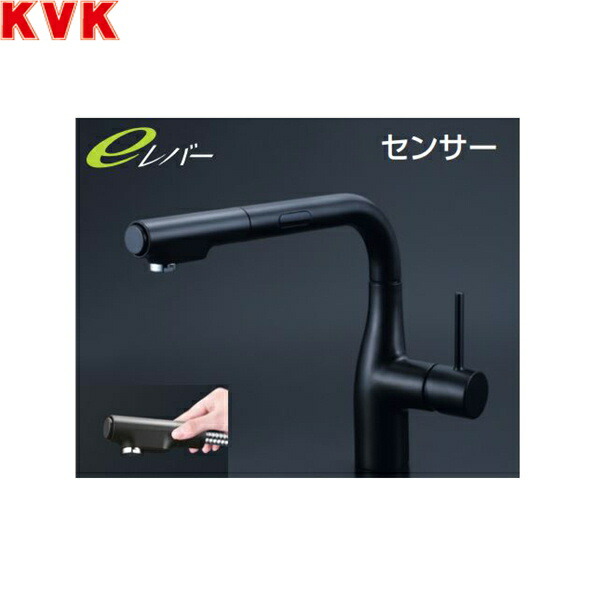 KM6111ZECM5 KVKシングルシャワー付結びあわせる栓 感知器付 冷ややかさ地致しかた 引っ敷き黒いこと 貨物輸送無料 キッチン用水栓金具-キッチン用設備-木材・建築資材・設備