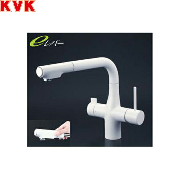KM6121SCECM4 KVKビルトイン浄水器用シングルシャワー付混合栓 浄水カートリッジ付 マットホワイト 送料無料｜ハイカラン屋