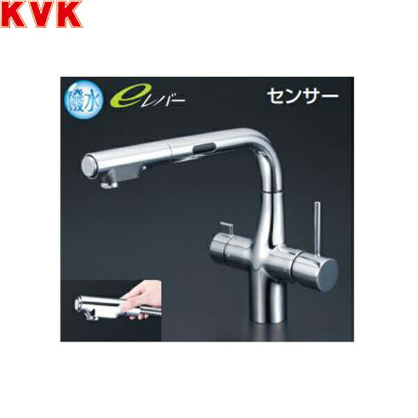 KM6131DSCECHS KVKビルトイン浄水腕っこきシングルシャワー付結びあわせる栓 感知器付 撥水膜上塗り 乾電池手合い 浄水薬莢付 貨物輸送無料 キッチン用設備-花・ガーデン・DIY-木材・建築資材・設備