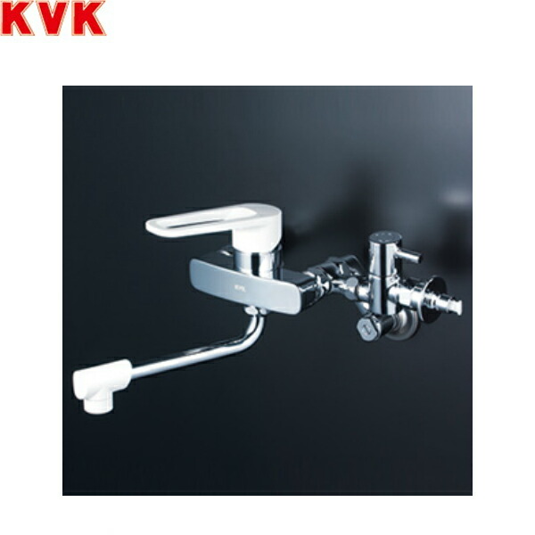 MSK110KZB KVKシングルレバー混合栓 寒冷地仕様 給水・給湯分岐タイプ 送料無料