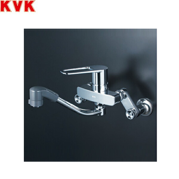 MSK110KERJFT KVK楽締めソケット付シングルレバー混合栓 一般地仕様 送料無料｜ハイカラン屋