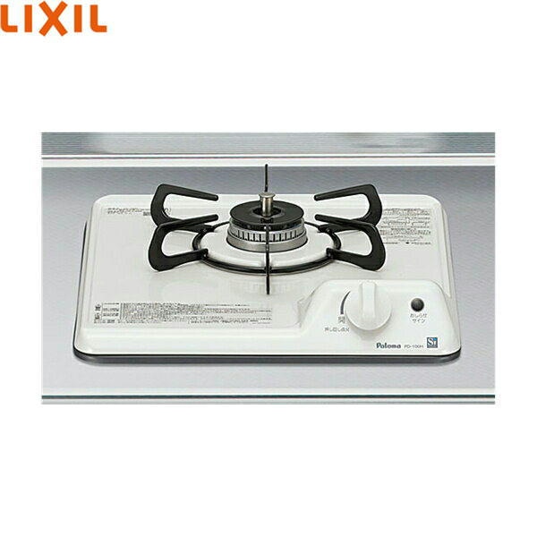 P1310B0NHN132A リクシル LIXIL/SUNWAVE ガス・1口コンロ 都市ガス 送料無料