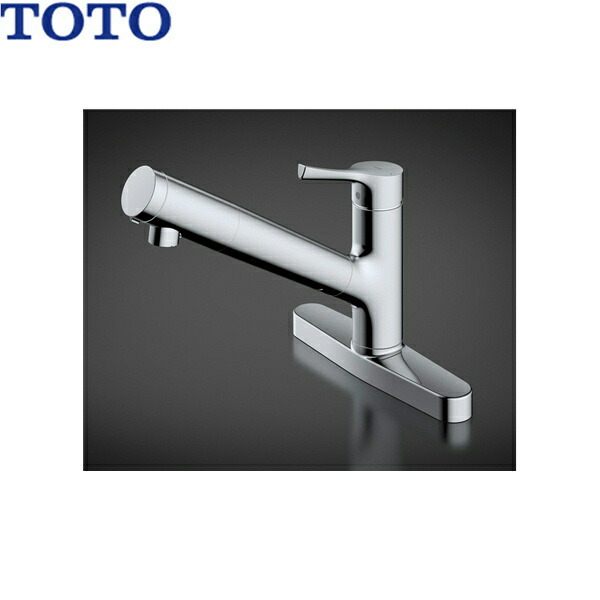 楽天市場】[TKS05317J] TOTO キッチン水栓 GGシリーズ 浄水器兼用混合