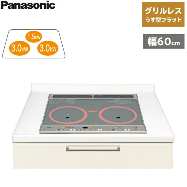 楽天市場】【ポイント最大48倍4/24(木)20:00〜4/27(日)9:59】CS 楽天市場】【ポイント最大48倍4/24(木)20:00〜4/27(日)9:59】CS