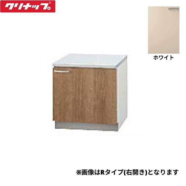 LAT-60KL クリナップ CLEANUP 木キャビキッチン すみれ コンロ台60糎 白いこと 左印字機 貨物輸送無料