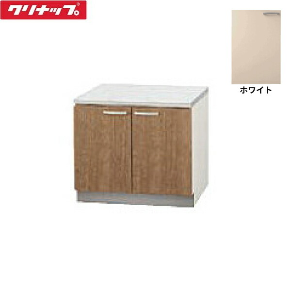 LAT-70K クリナップ CLEANUP 木キャビキッチン すみれ コンロ台70cm ホワイト 送料無料|ハイカラン屋