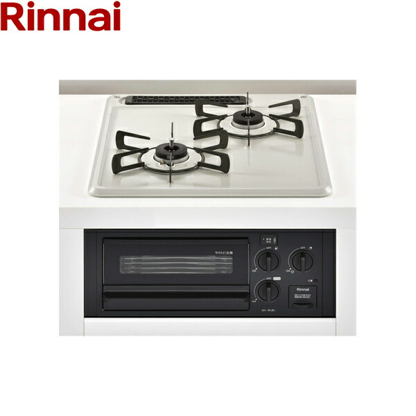 RB2K3H3SAB/LPG リンナイ RINNAI ビルトインコンロ 2口タイプ 45cm幅 Conpactコンパクト 水無し片面焼グリル プロパンガス 送料無料|ハイカラン屋