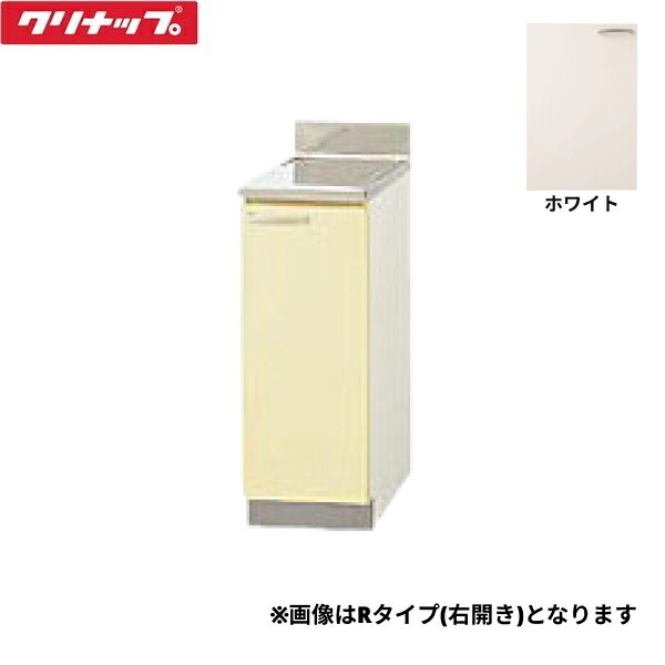 TAT-30CL クリナップ CLEANUP 木キャビキッチン さくら 煮焼き台30珊 根もとステンレス鋼貼り 棚板1段 白いこと 左印字機 貨物輸送無料 研究・実験用品-シンク・流し台-花・ガーデン・DIY