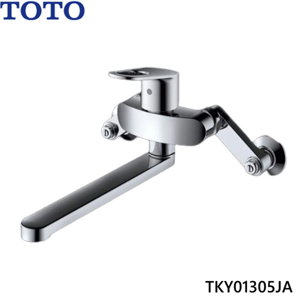 楽天市場】[在庫あり] TOTO キッチン用水栓金具 TKS05312J GG