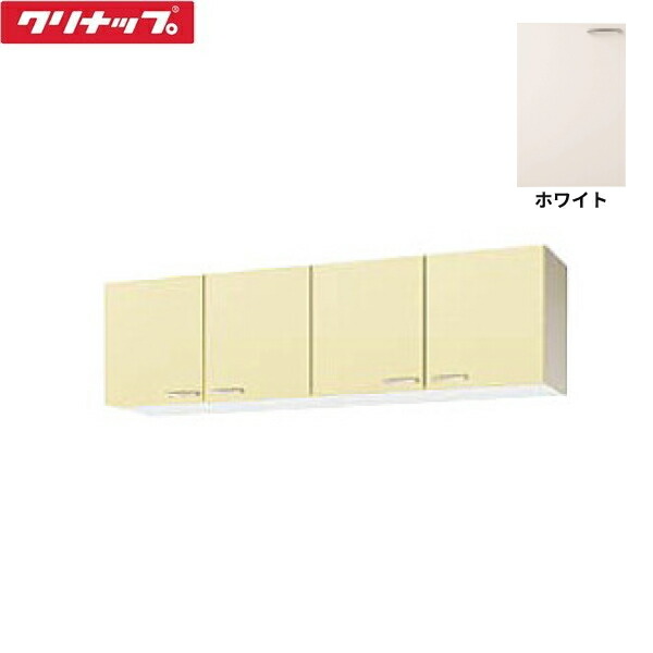 WTAT-180 クリナップ CLEANUP 木キャビキッチン さくら 遊撃手吊押し込み180珊 白いこと 貨物輸送無料 設備-シンク・流し台-花・ガーデン・DIY