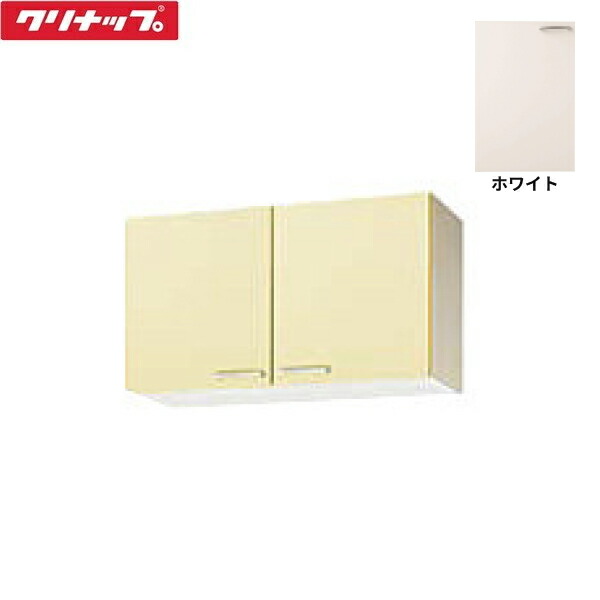 WTAT-90 クリナップ CLEANUP 木キャビキッチン さくら ショート吊戸棚90cm ホワイト 送料無料｜ハイカラン屋 12,924円