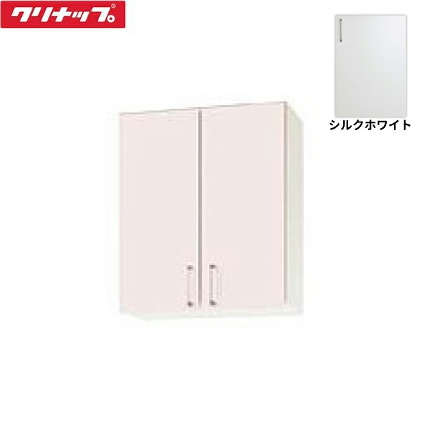WTRW-60M クリナップ CLEANUP ステンキャビキッチン SK ミドル吊戸棚60cm シルクホワイト 送料無料|ハイカラン屋