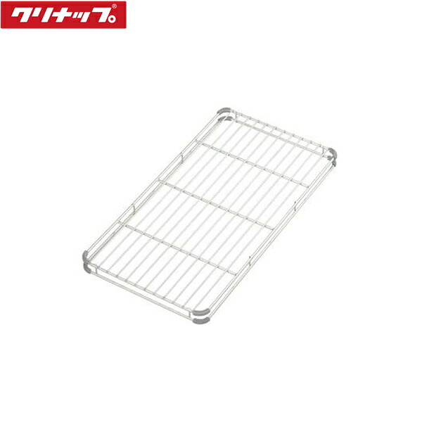 ZKPPWN-K クリナップ CLEANUP サポートプレート メッシュタイプ 送料無料