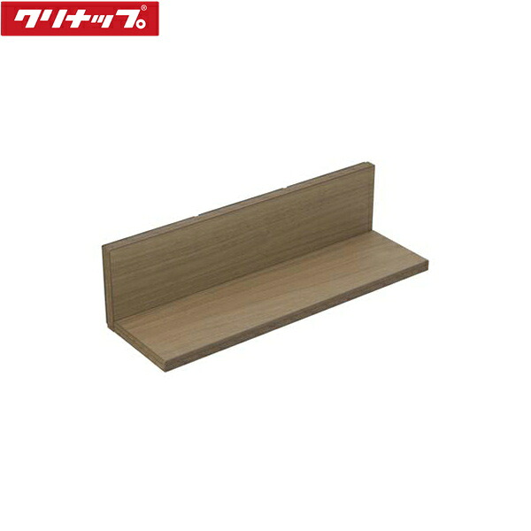 ZKR045RMV-K クリナップ CLEANUP ピタッとリンクシェルフ マグネットタイプ 間口45cmタイプ ミディアム 送料無料|ハイカラン屋