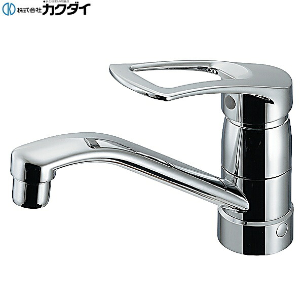117-062-180 カクダイ KAKUDAI シングルレバー混合栓 送料無料|ハイカラン屋