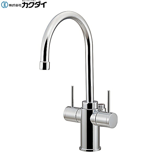 721-013 カクダイ KAKUDAI 浄水器取付用2口水栓 送料無料｜ハイカラン屋
