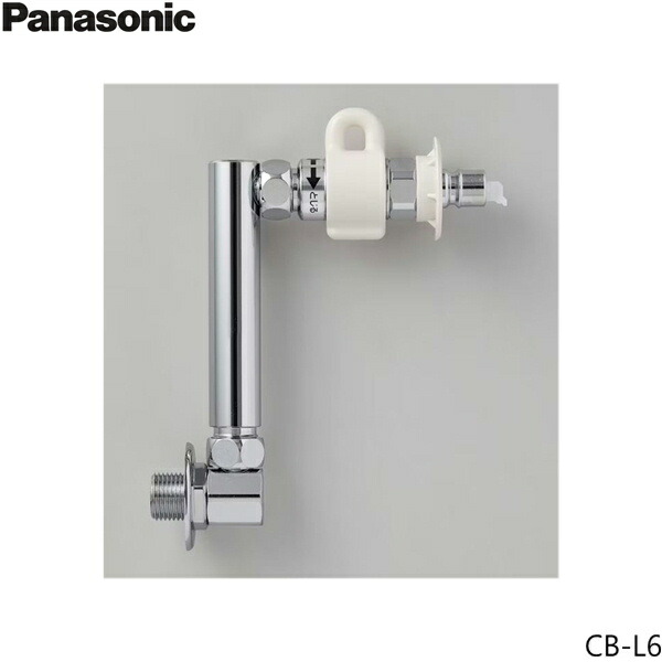 cb-l6.jpg