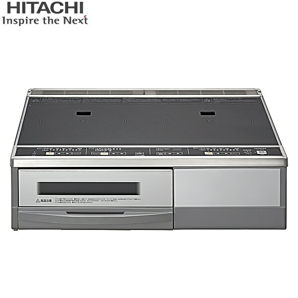 HT-33AG(K) 日立 HITACHI 据置型IHクッキングヒーター HT-33AG・32AGシリーズ 2口IH 鉄・ステンレス対応 幅59cm ブラック 送料無料|ハイカラン屋