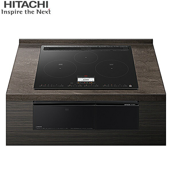 HT-N100KTF(K) 日立 HITACHI ビルトインIHクッキングヒーター N100Tシリーズ 3口IH 鉄・ステンレス対応 幅60cm プレミアムブラック 送料無料|ハイカラン屋