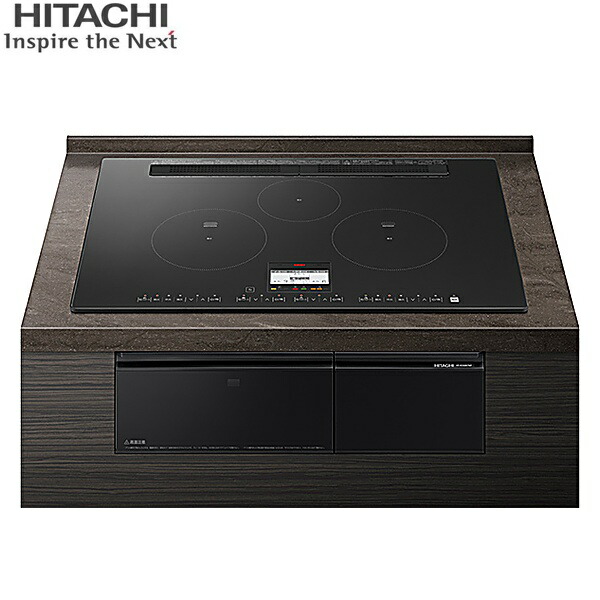HT-N100KTWF(K) 日立 HITACHI ビルトインIHクッキングヒーター N100Tシリーズ 3口IH 鉄・ステンレス対応 幅75cm プレミアムブラック 送料無料|ハイカラン屋